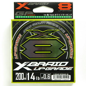 u  YGK GbNXuCh X-Braid AbvO[h X8 200m 0.6 14LB v y  z y yVLO1 zy yV MVP & ԗDǃVbv _uܓX z ދ ނ ނpi