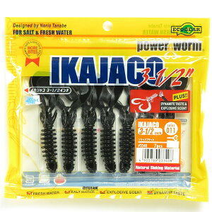 u GRMA Ecogear CJWR 3-1/2C` #011 \bhubN v y  z y yV MVP & ԗDǃVbv _uܓX z ދ ނ [ ނpi