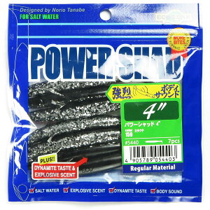 u [ GRMA Ecogear p[Vbh 4C` J^N` v y  z y yV MVP & ԗDǃVbv _uܓX z ދ ނ ނpi