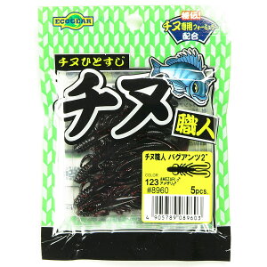 u }L[ MARUKYU GRMA `kEloOAc 2C` 123 AU v y  z y yV MVP & ԗDǃVbv _uܓX z ދ ނ [ ނpi