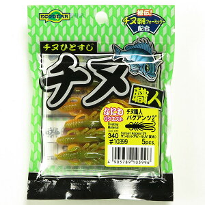 u GRMA Ecogear [ `kEl oOAc 2C` #340 TZbgAs[UV  v y  z y yV MVP & ԗDǃVbv _uܓX z ދ ނ ނpi