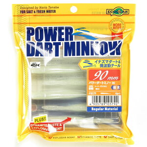 u GRMA Ecogear [ p[_[g~m[ 90mm #090 X[p[OEz  v y  z y yV MVP & ԗDǃVbv _uܓX z ދ ނ ނpi