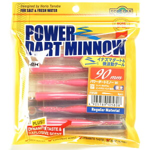 u GRMA Ecogear [ p[_[g~m[ 90mm #158 v y  z y yV MVP & ԗDǃVbv _uܓX z ދ ނ ނpi