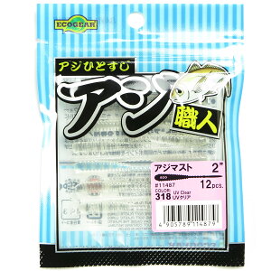 u }L[ MARUKYU GRMA AWElAW}Xg 2.0C` 318 UVNA v y  z y yV MVP & ԗDǃVbv _uܓX z ދ ނ [ ނpi