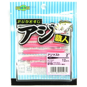 u }L[ MARUKYU GRMA GRMAWElAW}Xg 2.0C` 019 sNO[ v y  z y yV MVP & ԗDǃVbv _uܓX z ދ ނ [ ނpi