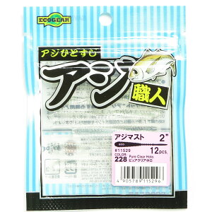 u GRMA Ecogear AWEl AW}Xg 2.0C` #228 sANAz 11529 v y  z y yV MVP & ԗDǃVbv _uܓX z ދ ނ [ ނpi