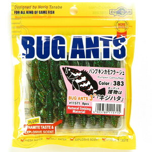 u GRMA Ecogear [ oOAc 3C` 383 pvLJt[W v y  z y yV MVP & ԗDǃVbv _uܓX z ދ ނ ނpi