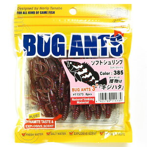 u GRMA Ecogear oOAc 3C` #385 \tgVv v y  z y yV MVP & ԗDǃVbv _uܓX z ދ ނ [ ނpi