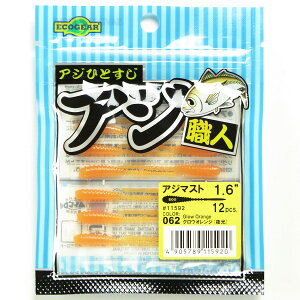 u }L[ MARUKYU GRMA ElAW}Xg 1.6C` 062 OEIW v y  z y yV MVP & ԗDǃVbv _uܓX z ދ ނ [ ނpi