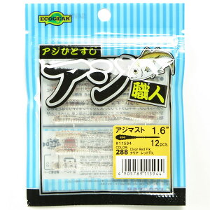 u GRMA Ecogear AWEl AW}Xg 1.6C` #288 NAbhFlk. 12 v y  z y yV MVP & ԗDǃVbv _uܓX z ދ ނ [ ނpi