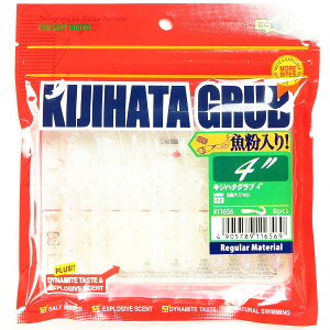 「 エコギア Ecogear ワーム キジハタグラブ 4インチ #323 北陸クリアホロ 」 【 送料無料 】 【 楽天 月間MVP & 月間優良ショップ ダブル受賞店 】 釣具 釣り具 釣り用品