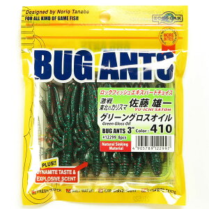 u GRMA Ecogear oOAc 3C` #410 O[OXIC v y  z y yV MVP & ԗDǃVbv _uܓX z ދ ނ [ ނpi