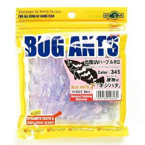 u }L[ MARUKYU GRMA oOAc 3C` 345 kUVp[vz v y  z y yV MVP & ԗDǃVbv _uܓX z ދ ނ [ ނpi