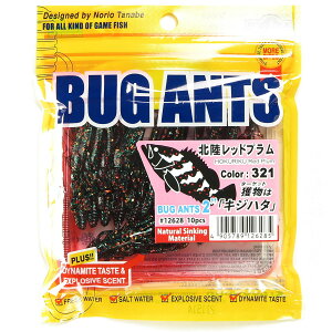 u GRMA Ecogear oOAc 2C` #321 kbhv v y  z y yV MVP & ԗDǃVbv _uܓX z ދ ނ [ ނpi