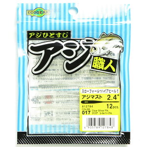 u GRMA Ecogear AWEl AW}Xg 2.4C` #017 NA Vo[Flk. v y  z y yV MVP & ԗDǃVbv _uܓX z ދ ނ [ ނpi