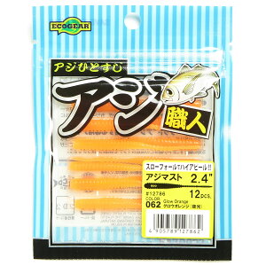 u GRMA Ecogear AWEl AW}Xg 2.4C` #062 OEIW() v y  z y yV MVP & ԗDǃVbv _uܓX z ދ ނ [ ނpi