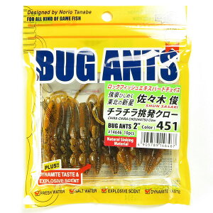 u GRMA Ecogear [ oOAc 2C` 451 ``N[ v y  z y yV MVP & ԗDǃVbv _uܓX z ދ ނ ނpi