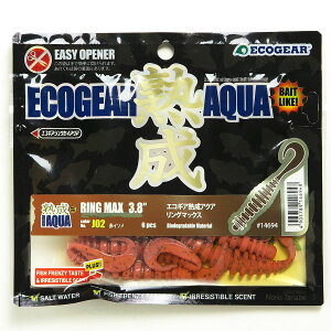 u GRMA Ecogear [ nANA O}bNX 3.8C` J02 ԃC\ v y  z y yV MVP & ԗDǃVbv _uܓX z ދ ނ ނpi