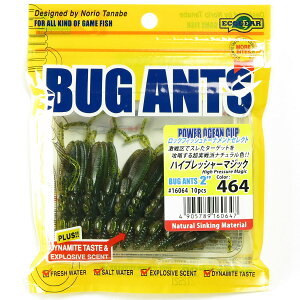 u GRMA Ecogear [ oOAc 2C` #464 v y  z y yV MVP & ԗDǃVbv _uܓX z ދ ނ ނpi