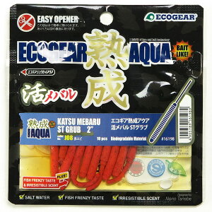 u GRMA Ecogear [ nANA o STOu 2C` J08 v y  z y yV MVP & ԗDǃVbv _uܓX z ދ ނ ނpi