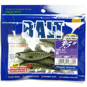 u GRMA Ecogear [ og 3.5C` #474 CPA{ v y  z y yV MVP & ԗDǃVbv _uܓX z ދ ނ ނpi