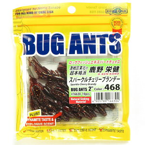 u }L[ MARUKYU GRMAoOAc 2C` #468 Xp[N`F[uf[ v y  z y yV MVP & ԗDǃVbv _uܓX z ދ ނ [ ނpi