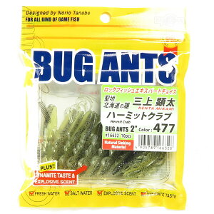 u GRMA Ecogear [ oOAc 2C` #477 n[~bgNu v y  z y yV MVP & ԗDǃVbv _uܓX z ދ ނ ނpi