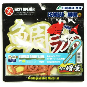 u GRMA Ecogear n ⃉oANA NZJ[[X  J18 IWS[h v y  z y yV MVP & ԗDǃVbv _uܓX z ދ ނ ނpi