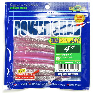 u GRMA Ecogear p[Vbh 4C` #497 I[VsNVCi[ v y  z y yV MVP & ԗDǃVbv _uܓX z ދ ނ [ ނpi