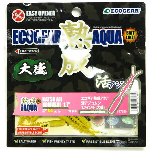 u GRMA Ecogear nANA AWRV 1.7C` 吷 J14 o` v y  z y yV MVP & ԗDǃVbv _uܓX z ދ ނ [ ނpi