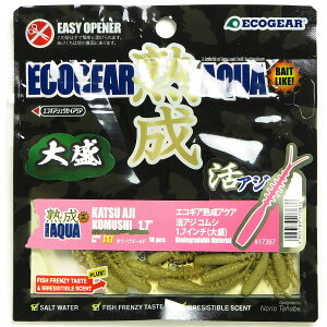 u GRMA Ecogear nANA AWRV 1.7C` 吷 J17 I[uS[h v y  z y yV MVP & ԗDǃVbv _uܓX z ދ ނ [ ނpi
