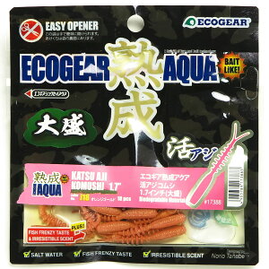 u GRMA Ecogear nANA AWRV 1.7C` 吷 J18 IWS[h v y  z y yV MVP & ԗDǃVbv _uܓX z ދ ނ [ ނpi