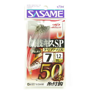 �u �ނ� �d�| SASAME �����ߐj �L�X���Z�p 50�{���� �N���A�n���X �j:7 �n���X:1.2 �v �y �������� �z �y �y�V ����MVP & ���ԗD�ǃV���b�v �_�u����ܓX �z �ދ� �ނ�� �ނ�p�i