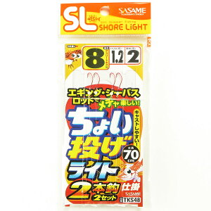 u ނ d| SASAME ߐj ISL 傢Cg 2{j j:8 nX:1.2 gX:2 v y yV MVP & ԗDǃVbv _uܓX z ދ ނ ނpi