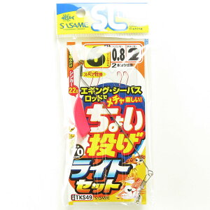 u ނ d| SASAME ߐj ISL 傢Cg Zbg j:6 nX:0.8 gX:2 v y yV MVP & ԗDǃVbv _uܓX z ދ ނ ނpi