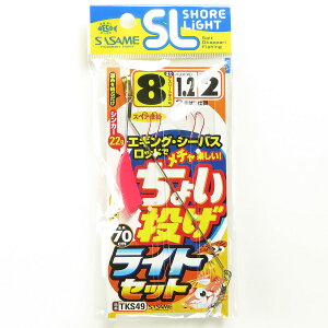 u ނ d| SASAME ߐj ISL 傢Cg Zbg j:8 nX:1.2 gX:2 v y yV MVP & ԗDǃVbv _uܓX z ދ ނ ނpi