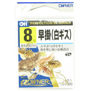 u OWNER I[i[ | MX 8 v y yV MVP & ԗDǃVbv _uܓX z ދ ނ ނpi