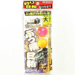 u OWNER I[i[ ԂуELނZbg  v y  z y yV MVP & ԗDǃVbv _uܓX z ދ ނ ނpi