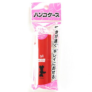 u V`n^ fBYj[ ӃP[X ~j[ t bh CPC-DN/H v y  z y yV MVP & ԗDǃVbv _uܓX z