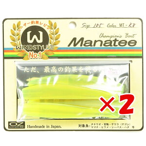 y ܂Ƃߔ ×2Zbg z u [ IX^bNfUC }ieB[ 105TCY MT-K8 PCENA[`[g v y  z y yV MVP & ԗDǃVbv _uܓX 