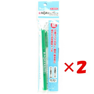 y ܂Ƃߔ ×2Zbg z u wH }WbN y ANAebNX  MAQ70P-T4 v y  z y yV MVP & ԗDǃVbv _uܓX z