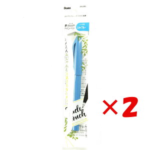 y ܂Ƃߔ ×2Zbg z u ؂Ă pbN M^b`TCy XJCu[ XSES15C-S v y  z y yV MVP & ԗDǃVbv _uܓX z