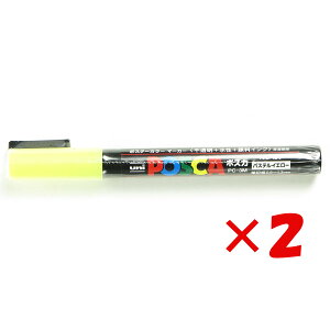 y ܂Ƃߔ ×2Zbg z u OHM y |XJ ׎pXeCG[ PC3MP-2 v y  z y yV MVP & ԗDǃVbv _uܓX z