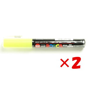 y ܂Ƃߔ ×2Zbg z u OHM y |XJ ɍ pXeCG[ PC1MP-2 v y  z y yV MVP & ԗDǃVbv _uܓX z