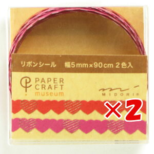 y ܂Ƃߔ ×2Zbg z u ~h V[ PC~[WA { n[g W 82430 v y  z y yV MVP & ԗDǃVbv _uܓX z