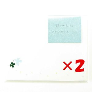 y ܂Ƃߔ ×2Zbg z u Gkr[ SL  킹̖K 4 v y  z y yV MVP & ԗDǃVbv _uܓX z