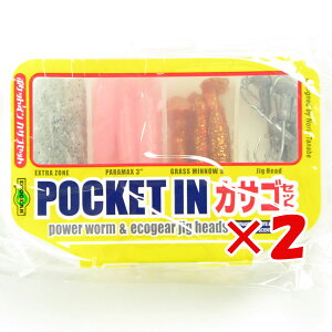 y ܂Ƃߔ ×2Zbg z u [ GRMA Ecogear |PbgC JTSZbg P[Xt v y  z y yV MVP & ԗDǃVbv _uܓX z ދ ނ ނpi