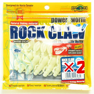 y ܂Ƃߔ ×2Zbg z u GRMA Ecogear [ bNN[ 2C` #032 v y  z y yV MVP & ԗDǃVbv _uܓX z ދ ނ ނpi