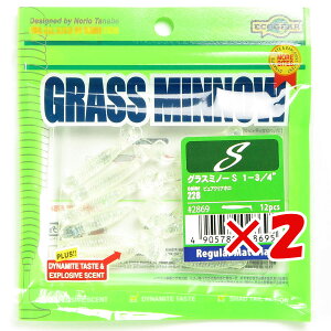 y ܂Ƃߔ ×2Zbg z u [ GRMA Ecogear OX~m[S 1]3/4C` sANAz v y  z y yV MVP & ԗDǃVbv _uܓX z ދ ނ ނ