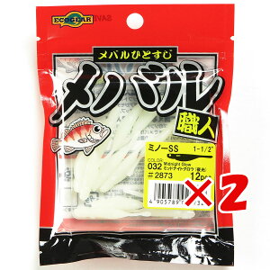 y ܂Ƃߔ ×2Zbg z u GRMA Ecogear oEl ~m[ SS 1-1/2C` #032 ~bhiCgOE  v y  z y yV MVP & ԗDǃVbv _uܓX z ދ 